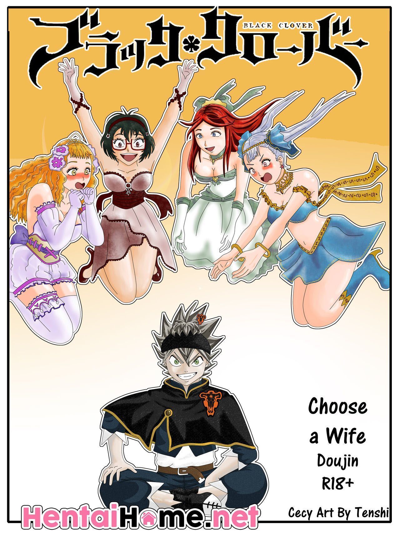 Black Cover - A escolha de uma boa esposa