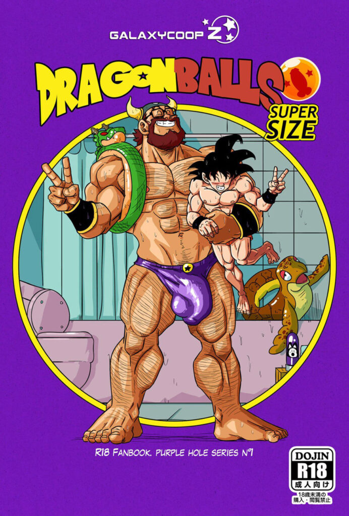 Goku e o Sogro Roludo - Hentai Gay