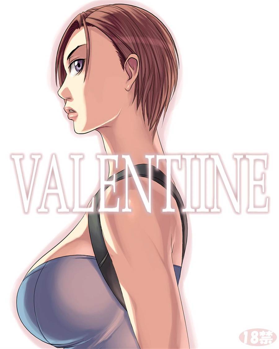 Resident Evil - Valentine