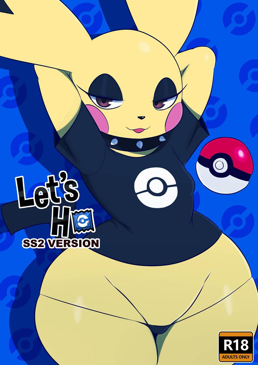 Lets Ho! SS2 Ver - Putaria Pokémon