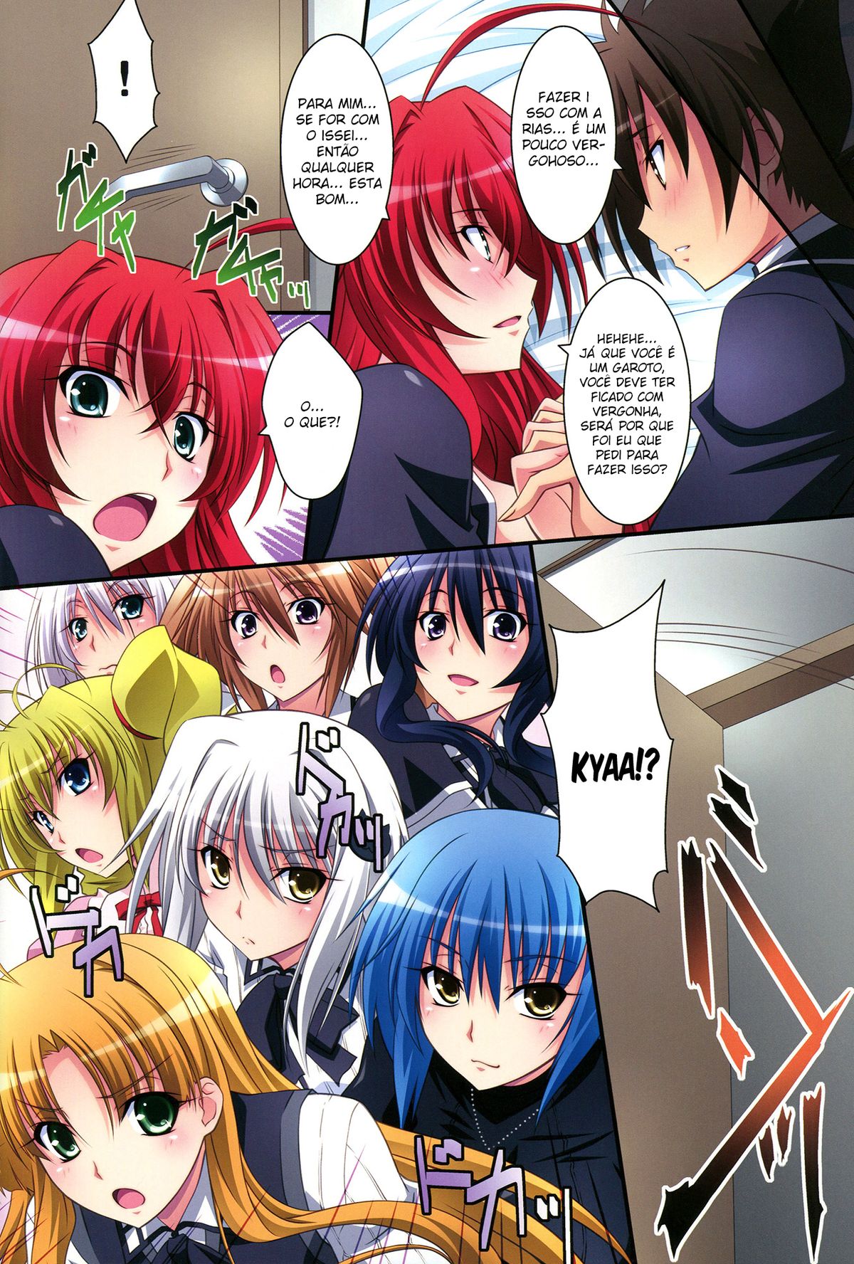 High School DxD - O grande amor de Rias