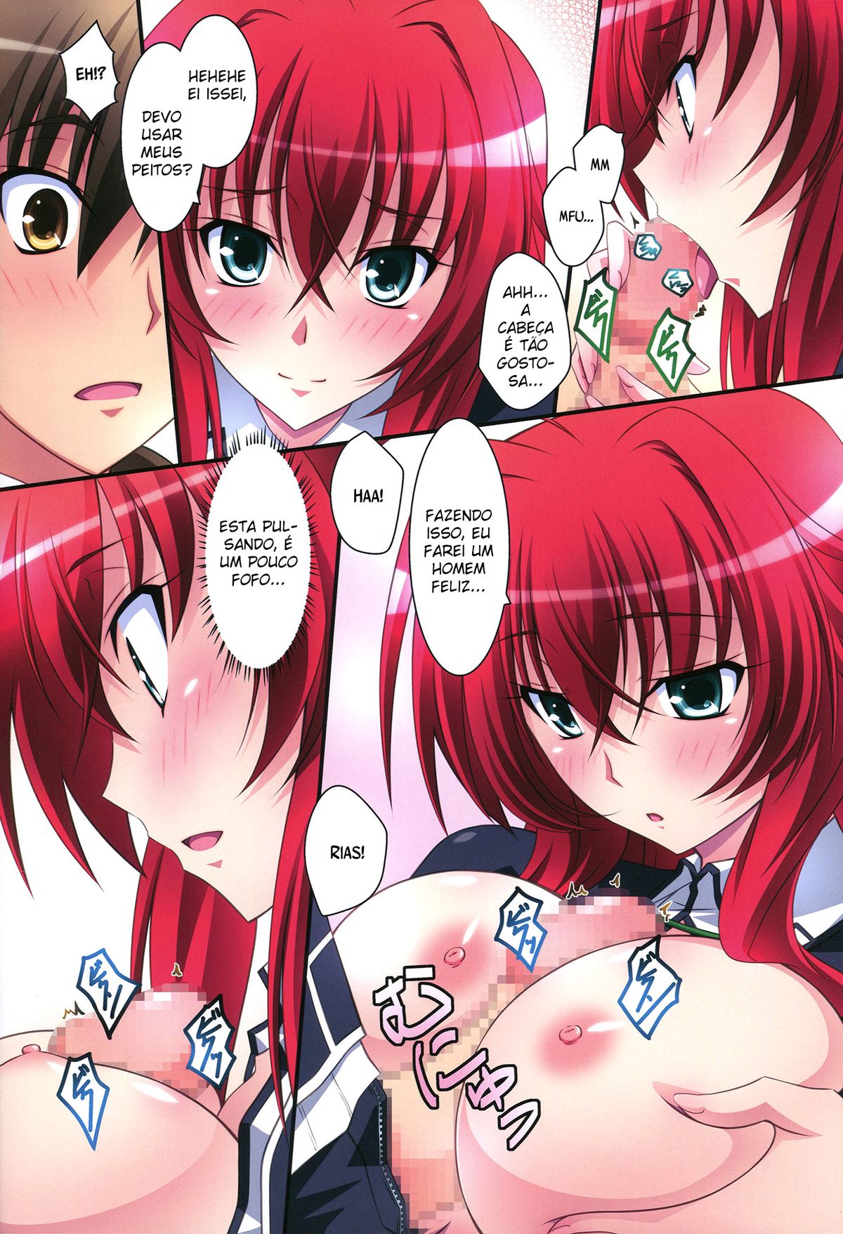 High School DxD - O grande amor de Rias