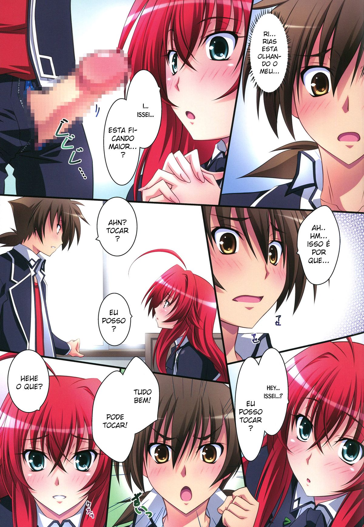 High School DxD - O grande amor de Rias