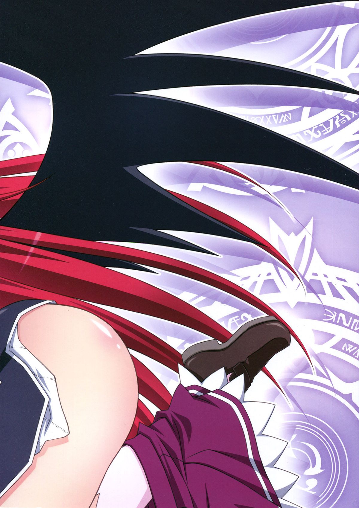 High School DxD - O grande amor de Rias