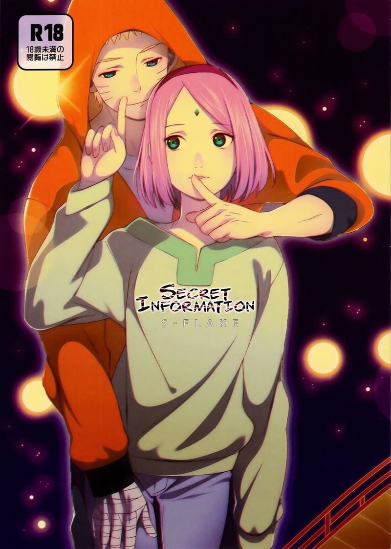 Hentai Mangá Naruto - Hitoku Jouhou: Desejo por Sakura