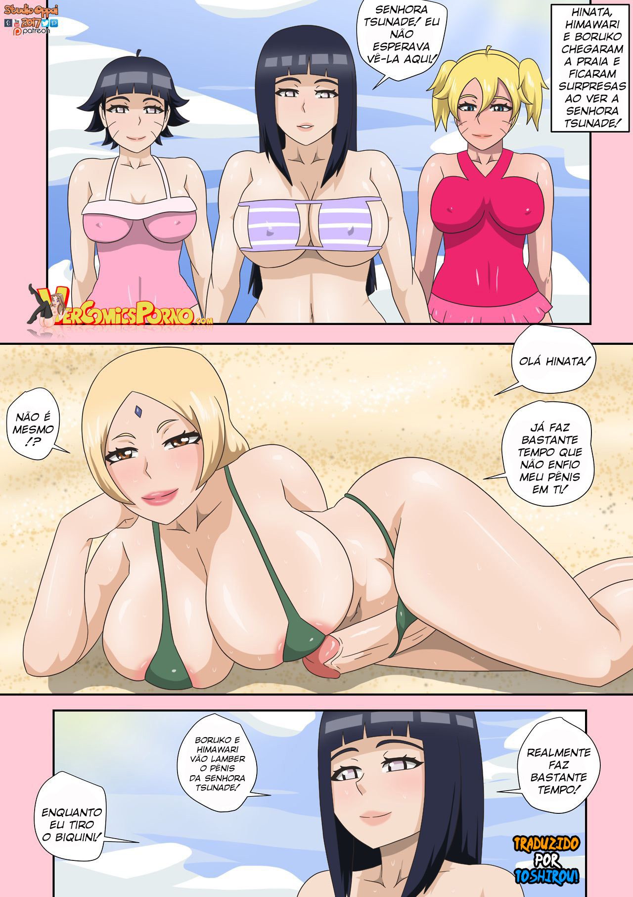 Porno Hinata - Um dia de praia