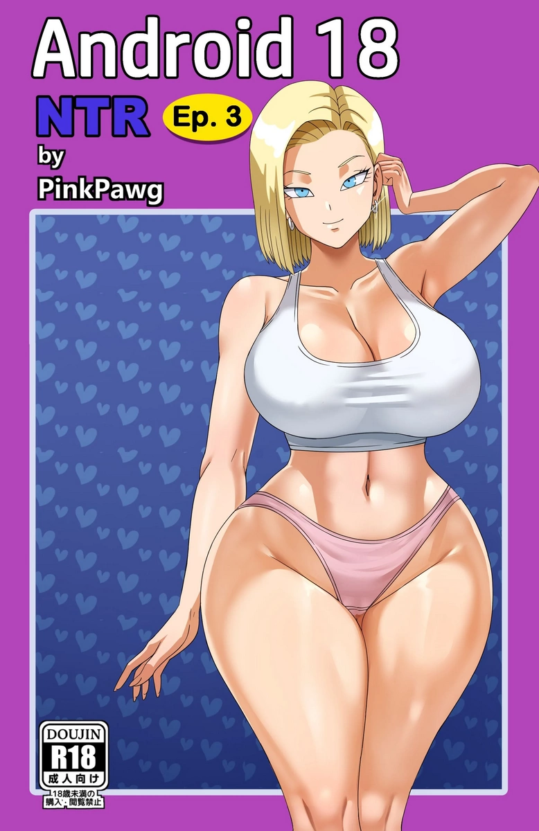 Android 18 hq hentai - a-lohas.jp